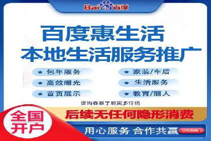 SEM专员如何提升广告投放ROI的技巧分享