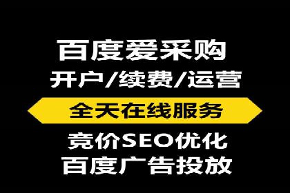 短视频信息流内容运营实战经验分享